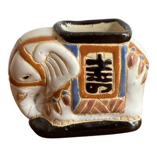 1980s Tiny Elephant Garden Stool Shaped Vessel For Sale