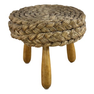 Ottoman by Adrien Audoux & Frida Minet, 1960s For Sale