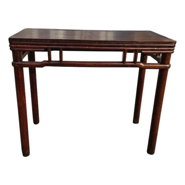 19th Century Open-Frame Console Table For Sale
