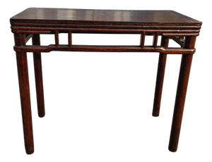 19th Century Open-Frame Console Table