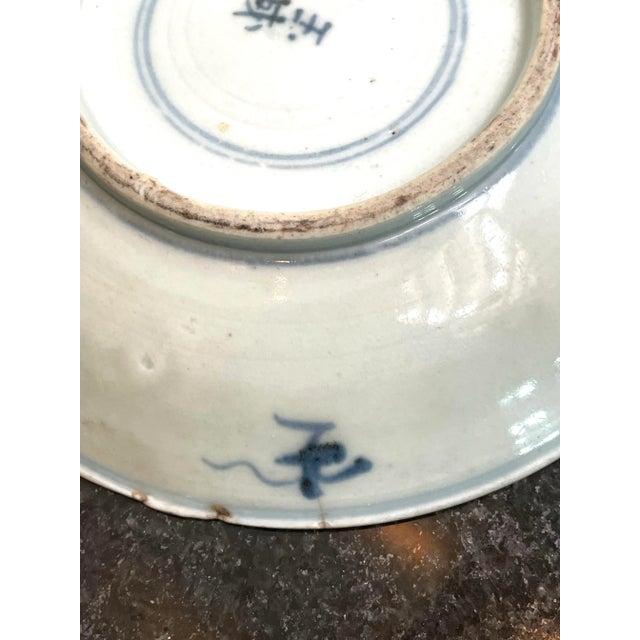 Late 19th Century Antique Chinese Porcelain Plate Depicting Longevity For Sale - Image 5 of 7