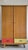 Vintage Wardrobe by André Sornay, 1950s For Sale - Image 14 of 14