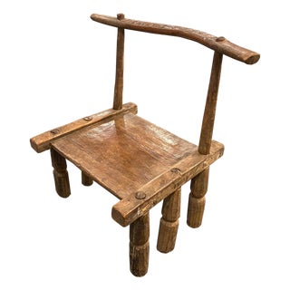 19th Century African Wooden Chair or Side Table, Ivory Coast For Sale