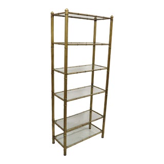 Mid 20th Century Vtg Hollywood Regency Faux Bamboo Steel Metal Gold 6 Tier Etagere Shelf Bookcase For Sale