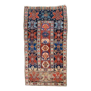 House of Séance - 1880s Antique Karabagh Medallion Hand-Knotted Rug - 4’9” X 8’7” For Sale