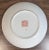 Gold Vintage Chinese Zhongguo Chao Cai Mille Fleur Porcelain Tea Bowl and Saucer Set For Sale - Image 8 of 8