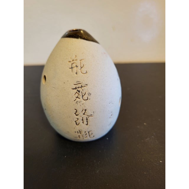 Asian Ceramic Ocarina Flute For Sale In San Francisco - Image 6 of 9