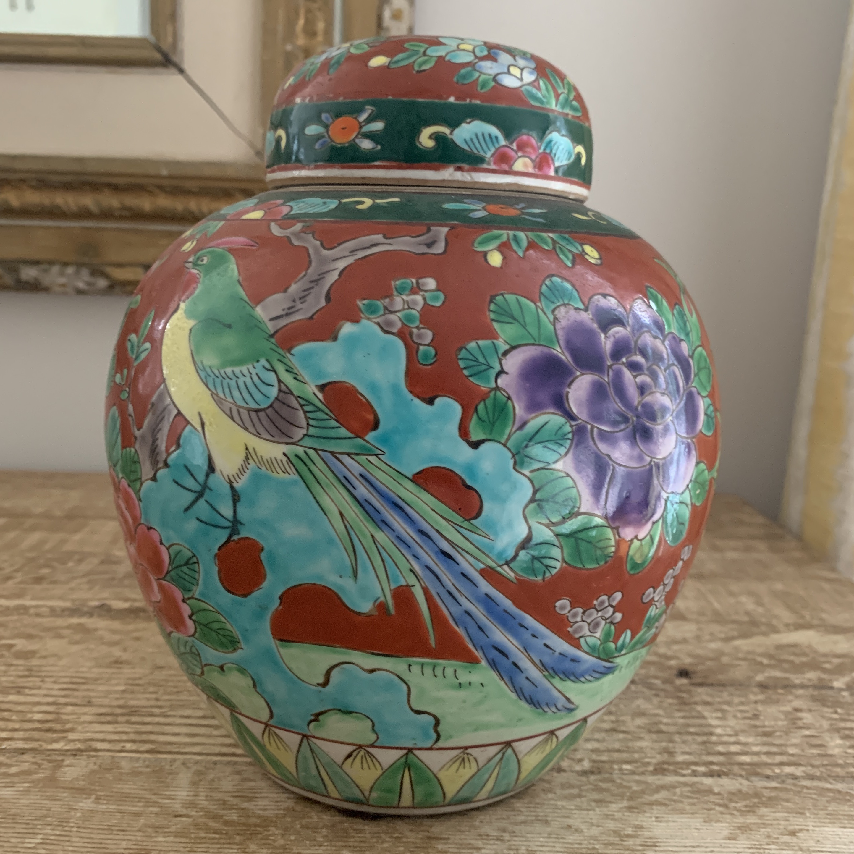 red ginger jar table lamps