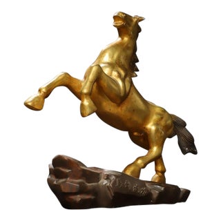 Large Vintage Gilt Brass Galloping Horse Sculpture - Feng Shui "Success" Statue on Base For Sale