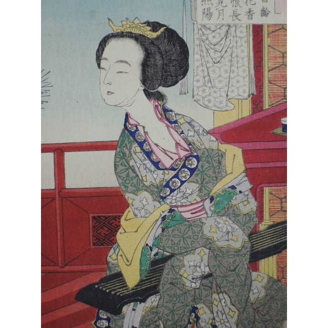 Paper Antique Tsukioka Yoshitoshi One Hundred Aspects of the Moon Wang Changling Meiji Woodblock For Sale - Image 7 of 9