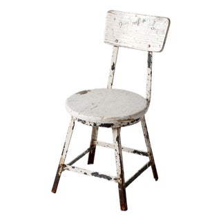 Vintage Child's Wood and Metal School Chair For Sale