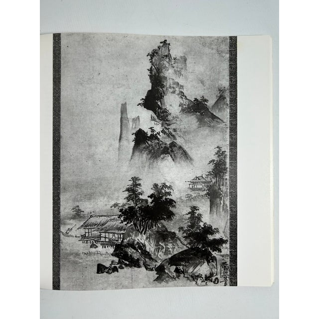 1990s Illustrated Quarto, Paolo Pollendri's Shin Takamatsu, Signed - 1 Book For Sale - Image 13 of 17