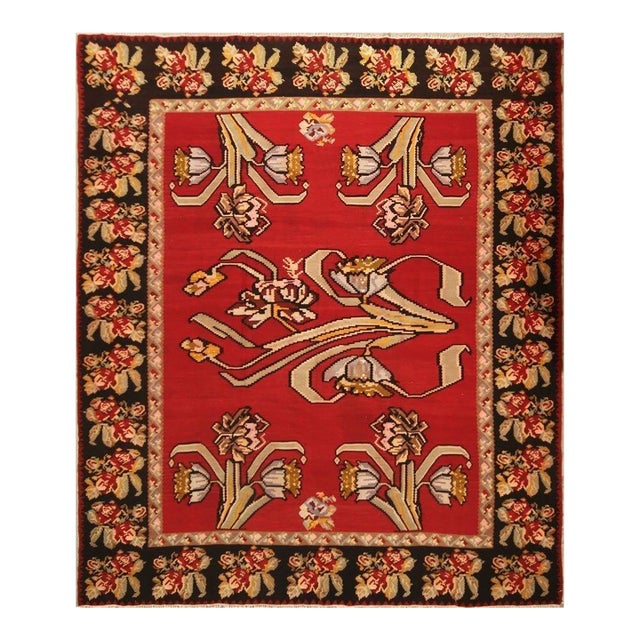 Vintage Bessarabian Geometric Floral Beige Brown and Red Wool Kilim For Sale