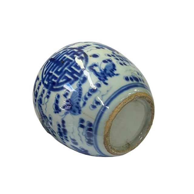 Oriental Handpaint Butterflies Small Blue White Porcelain Ginger Jar For Sale - Image 4 of 5