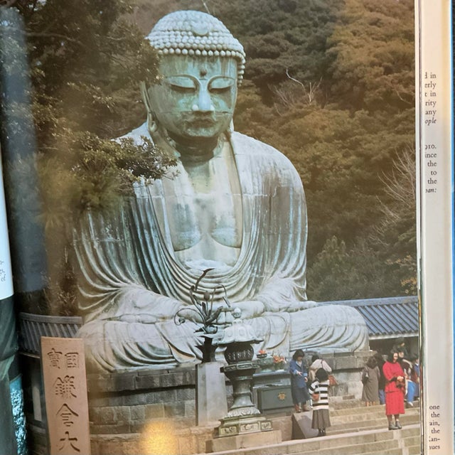 1970s Photography Books on Japan and Kyoto a Set of 2 For Sale - Image 10 of 12