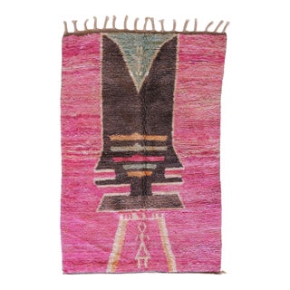 Fuchsia Wool Rug - 8.2 X 5.1 Ft For Sale