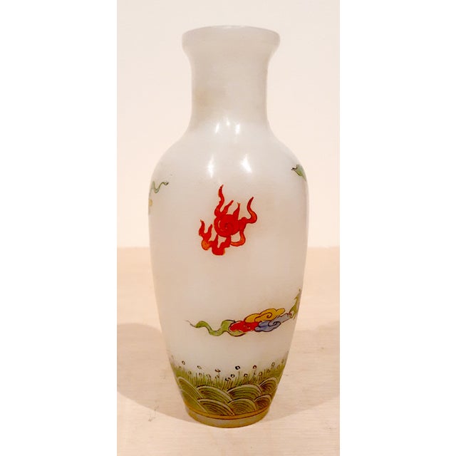 Chinese Peking Glass Dragon Fengweizun For Sale - Image 3 of 7