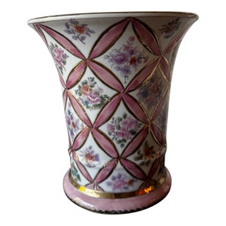 Vintage Pink Andrea by Sadek Porcelain Vase For Sale