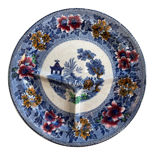 John Steventon England Transferware Asian Design Divider Plate - 1900's For Sale
