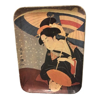 Mid-Century Geisha Tray For Sale