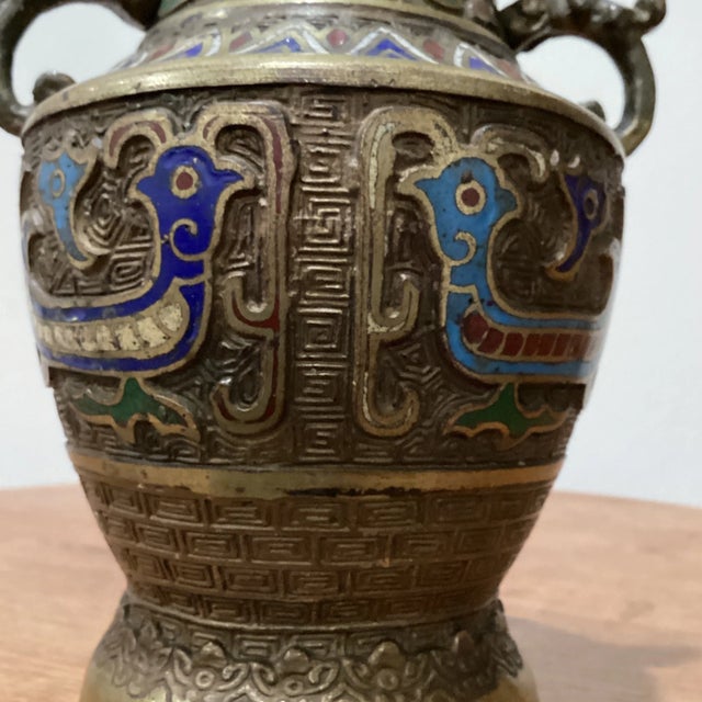 Vintage Japanese Brass and Enamel Champleve Design Vase For Sale - Image 9 of 12