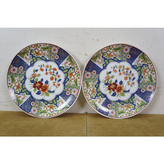 Late 20th Century Late 20th Century Japanese Imari Floral Porcelain Charger Plates Dishes Plaques 11" - Set of 7 For Sale - Image 5 of 18