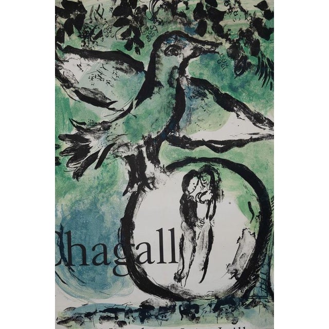 Marc Chagall (1887-1985) The Green Bird Color lithograph poster On wove paper, 53 x 70 cm (approx. 21 x 28 inches) Printed...
