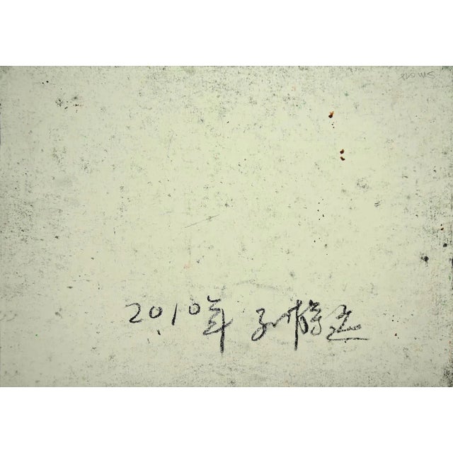 House is an original drawing artwork in mixed media on cardboard, charcoal and oil pastel, realized by Sun Jingyuan in...