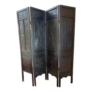 Antique Rosewood Screen/Room Divider, Carved For Sale