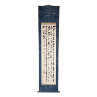 Antique Japanese Scroll with Hand-Painted Calligraphy For Sale