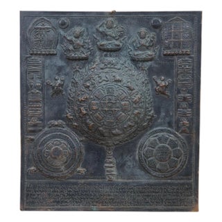 Rare Antique Tibetan Copper Repousse Astrological Calendar Mandala Buddha Spirit For Sale