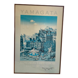 Late 20th Century Art Poster Signed by Artist, Yamagata - Framed