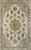 Traditional Extremely Fine Turkish Silk Hereke Rug 6'6'' X 9'6'' For Sale - Image 3 of 12