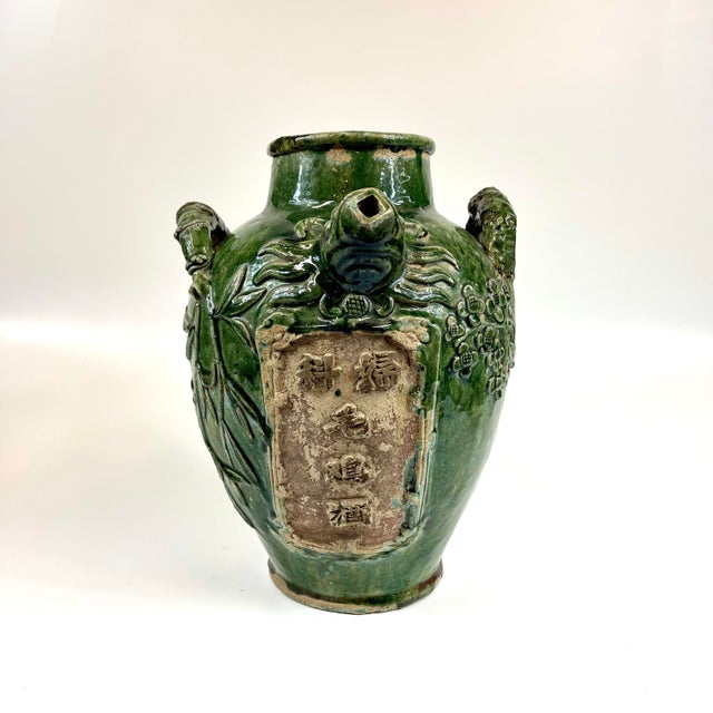 Large Chinese Green Wine Jug From Early 19th Century For Sale - Image 13 of 13