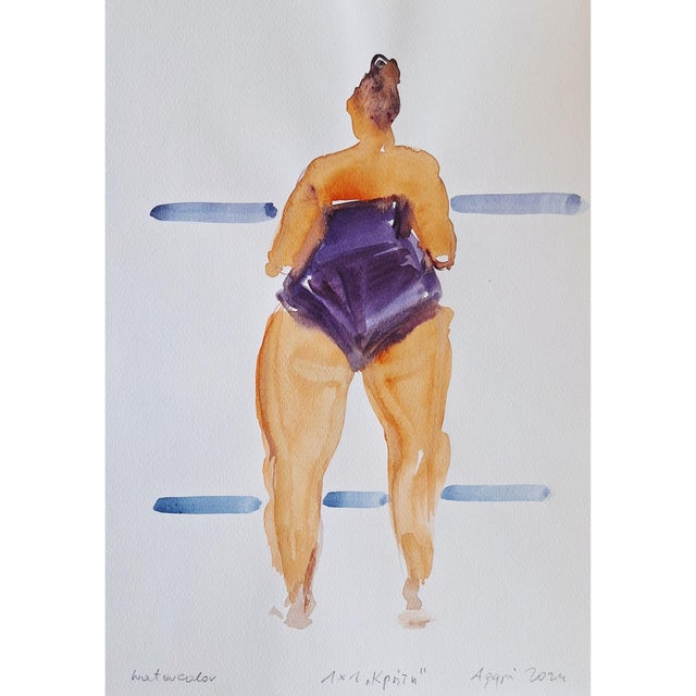 About the painting: this artwork captures the rear view of a robust figure poised with confident assertiveness against a...