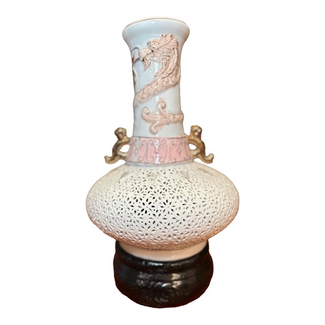 Mid 20th Century Chinese White & Pink Riticulated Ceramic Vase With Dragon Handles and Stand, Chinoiserie Decor For Sale