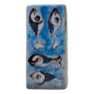 Italian Ceramic Vase in the Style of Guido Gambone For Sale