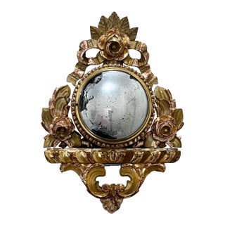 Antique French Gilt Wood Clock Case W/Mirrored Convex Glass Finish For Sale