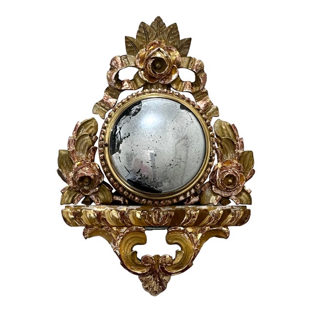 Antique French Gilt Wood Clock Case W/Mirrored Convex Glass Finish For Sale