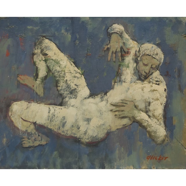 Trapeze Artist* Benjamin Glicker, c. 1930s - 1940s In Trapeze Artist, Benjamin Glicker presents the circus performer not...