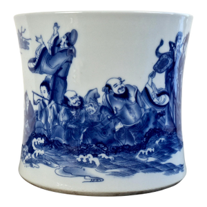 Chinese Porcelain Ba Xian Guo Hai Bitong