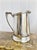 A lovely vintage circa 1951 heavy silver plated creamer from The Plaza hotel in NYC! In excellent condition, no dents or...