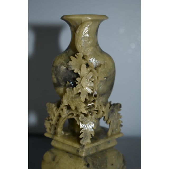 Vintage (1950's) Small Vase is Chinese. Made of Soapstone. Carved Soapstone. The Measurements : 2.5"W x 2"D x 5.25"H. Flat...