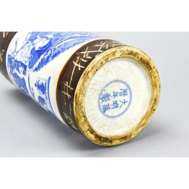 Ceramic Chinese Blue and White Qing Dynasty Style Porcelain Brush Pot For Sale - Image 7 of 9