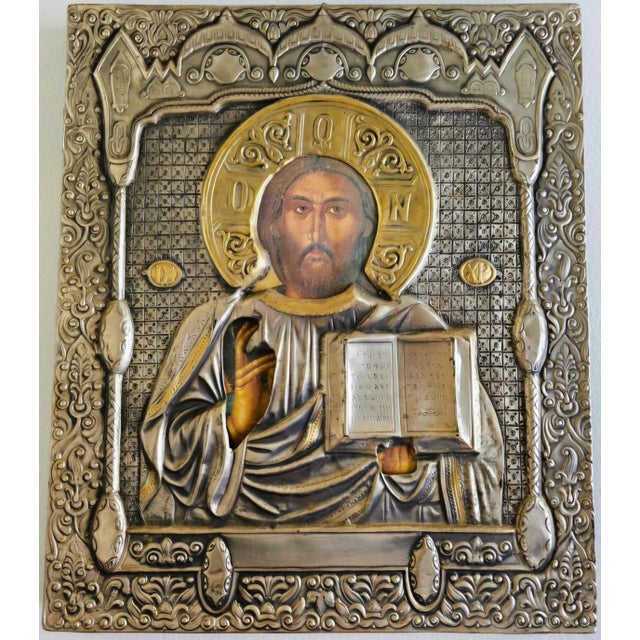 Silver 19th Century Orthodox Silver Icon For Sale - Image 8 of 8