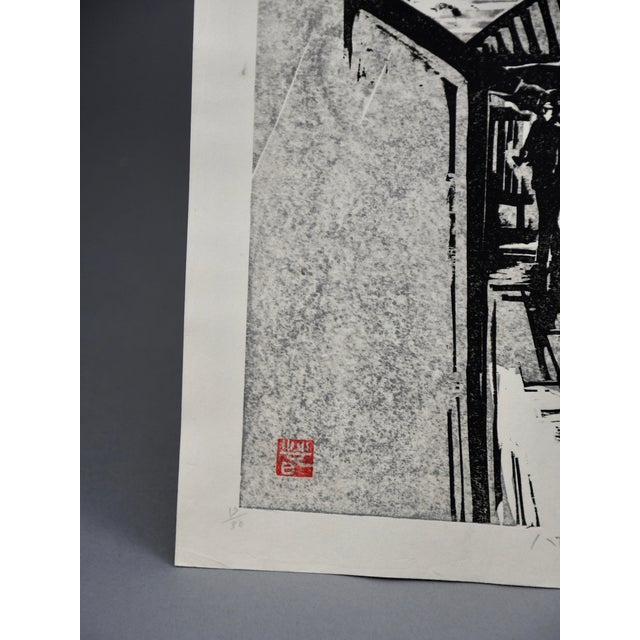 Black Harunori Kobayashi, Yasaka Pagoda in the Rain, 1978, Woodblock Print For Sale - Image 8 of 13