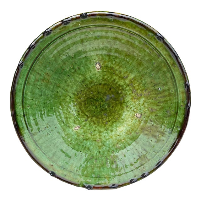1970s Moroccan Tamegroute Large Plate For Sale