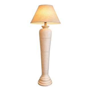 Vintage Sun 89 Sculptural Post Modern Textured Plaster Floor Lamp For Sale