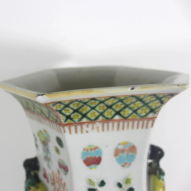 Vintage Chinese Floor Vase With Raised Precious Objects Details Famille Rose For Sale - Image 10 of 12