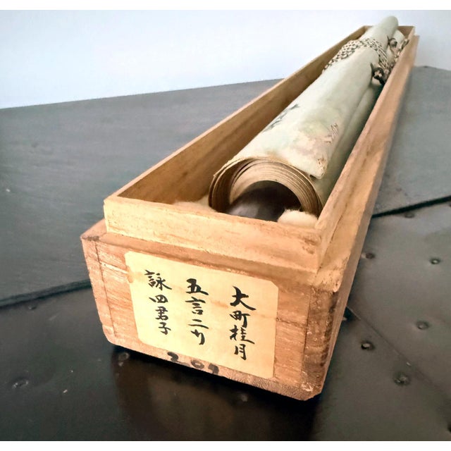 Japanese Hanging Calligraphy Scroll Keigetsu Omachi with Collector Box For Sale - Image 4 of 15